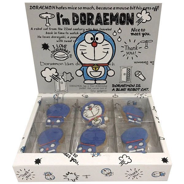 I'm DORAEMON